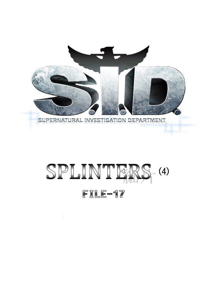 S. I. D. Chapter 156 4